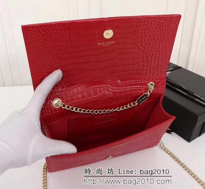 YSL聖羅蘭 經典銀扣 鱷魚紋牛皮 時尚流蘇包 26700 YAS1360